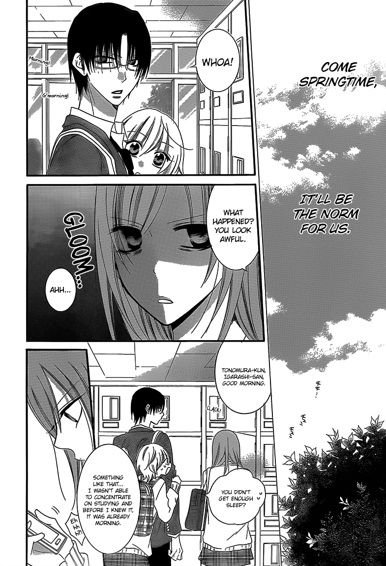 Namaiki Zakari, Chapter 43 image 16